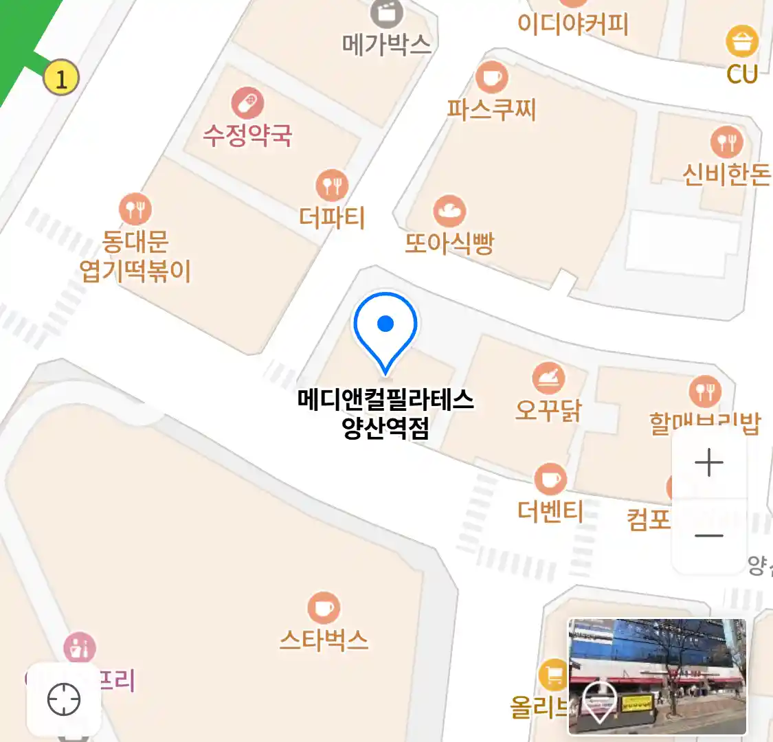 메디앤컬필라테스 양산역점 위치