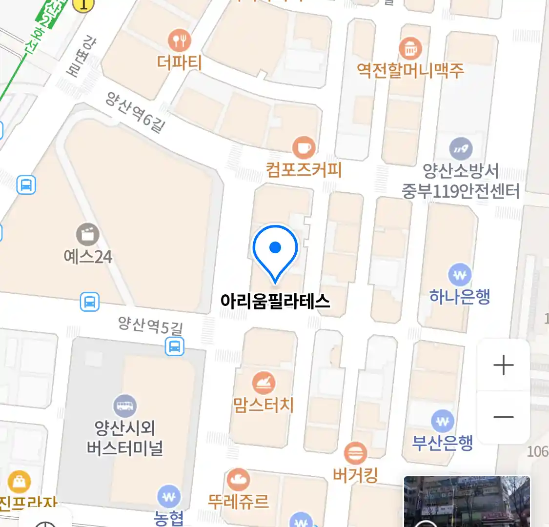 아리움필라테스 위치