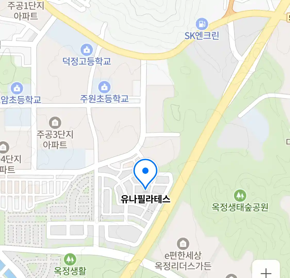 유나필라테스 위치