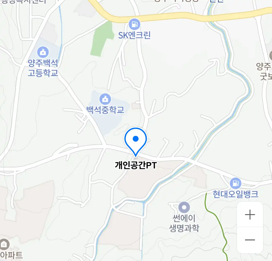 개인공간PT 위치