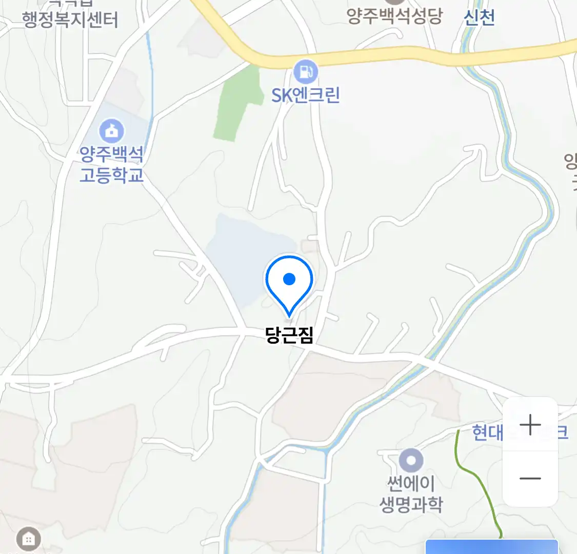 당근짐 위치