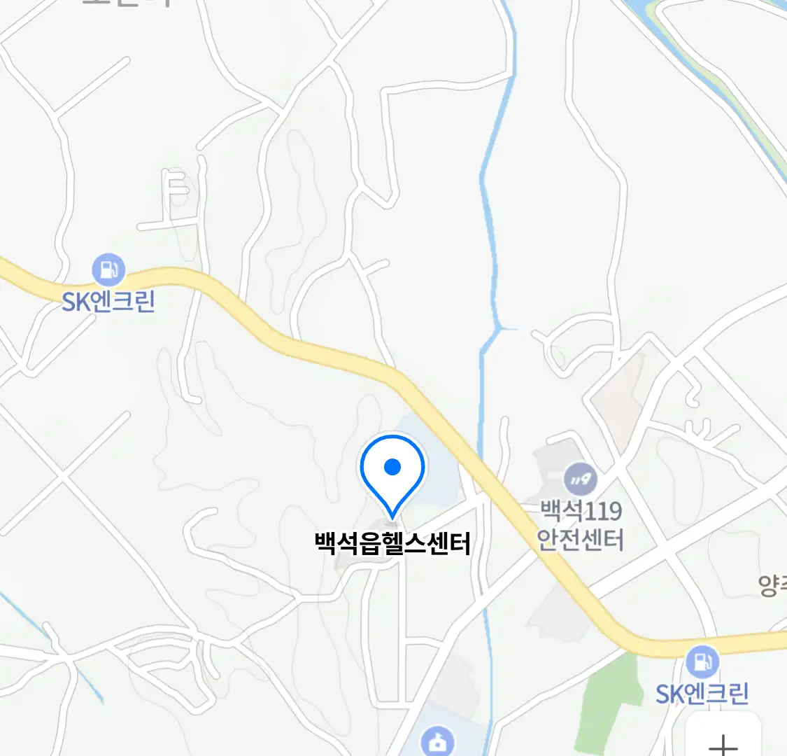 백석읍헬스센터 위치