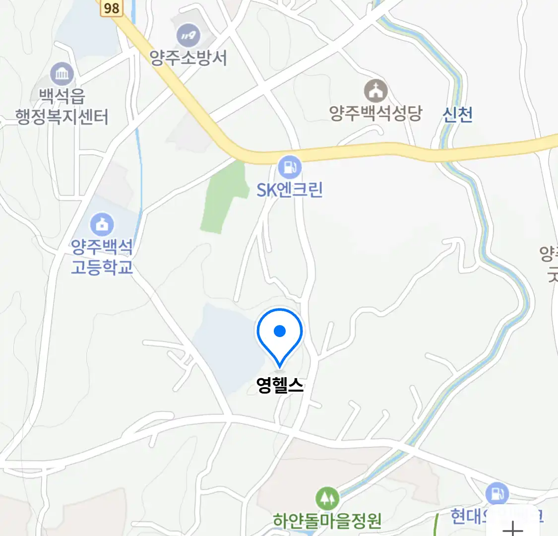 영헬스 위치