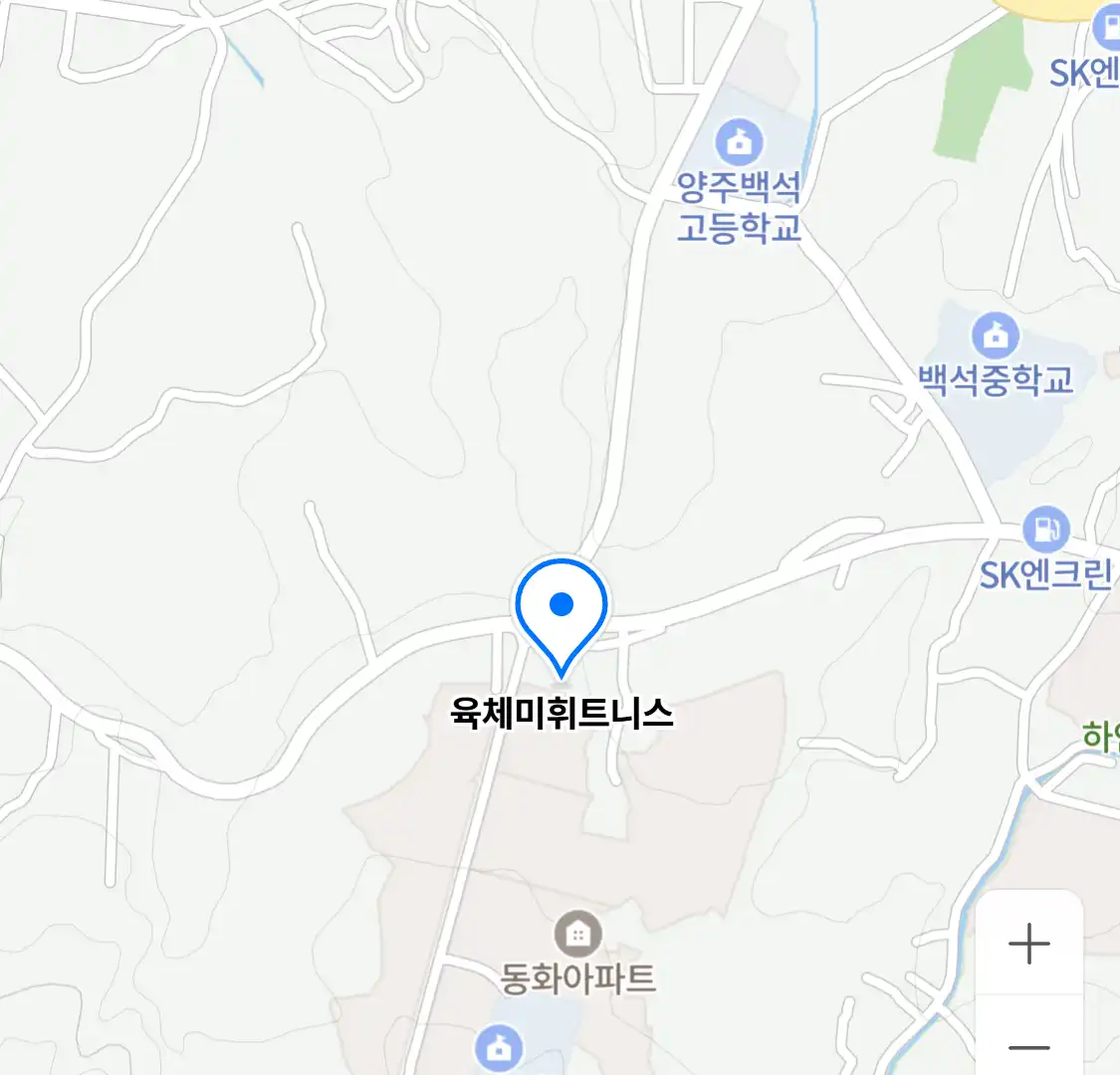 육체미휘트니스 위치