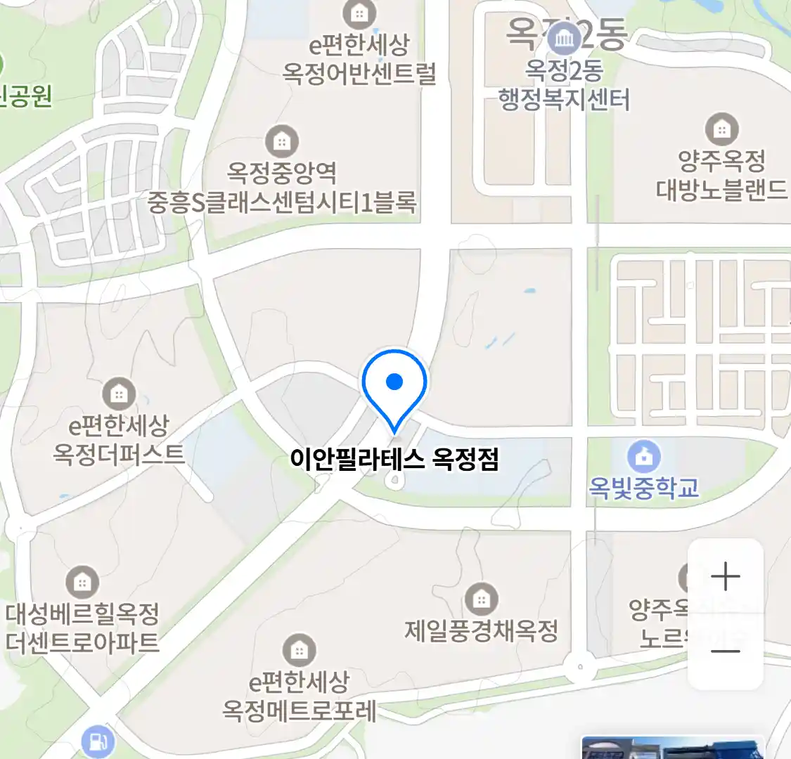 이안필라테스 옥정점 위치