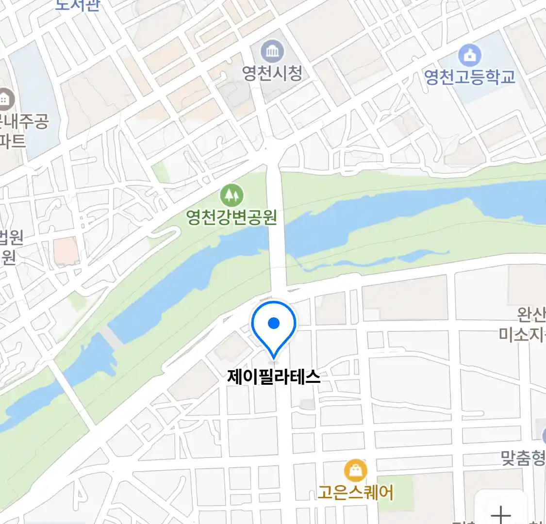 제이필라테스 위치