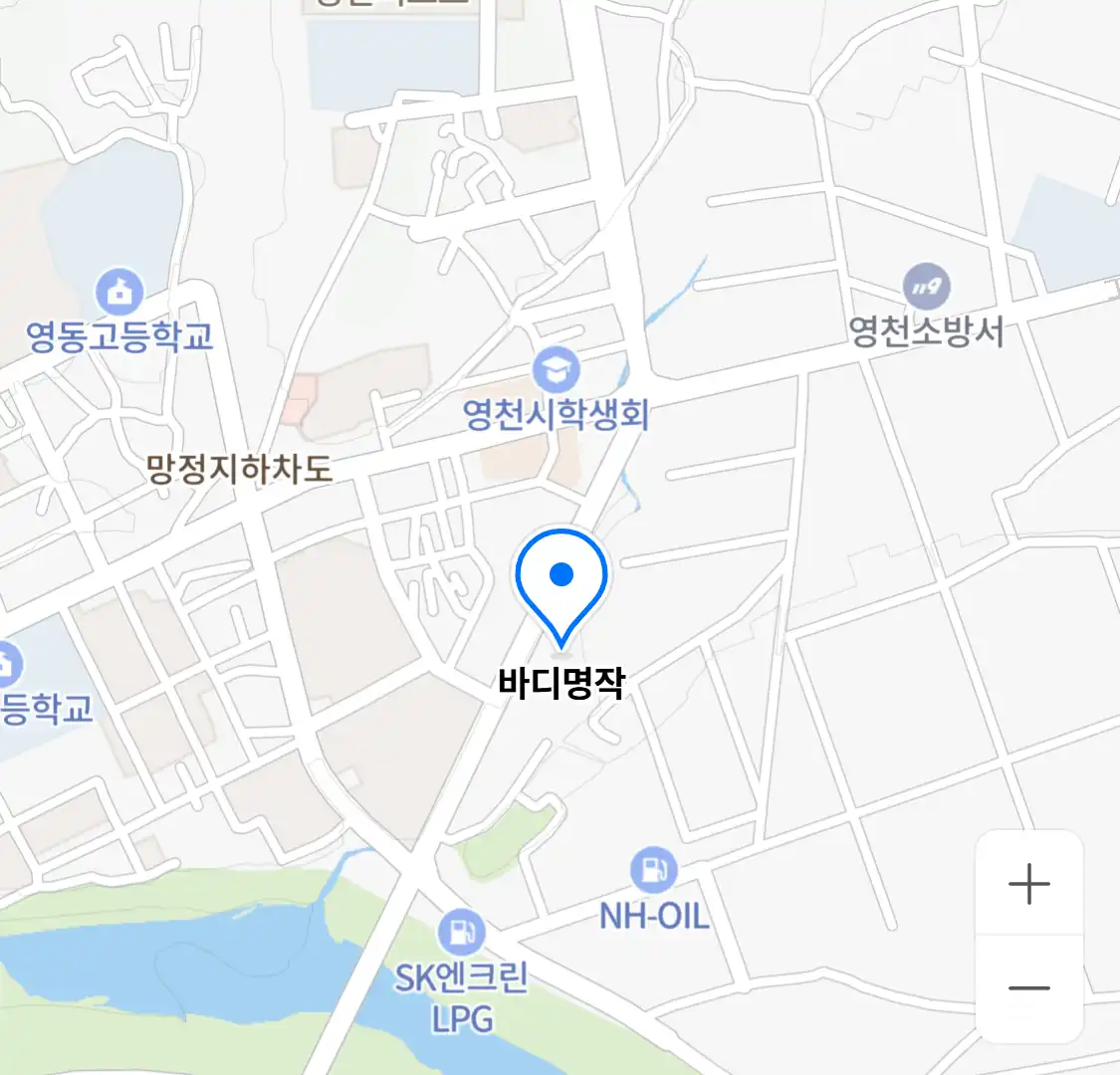 바디명작 위치