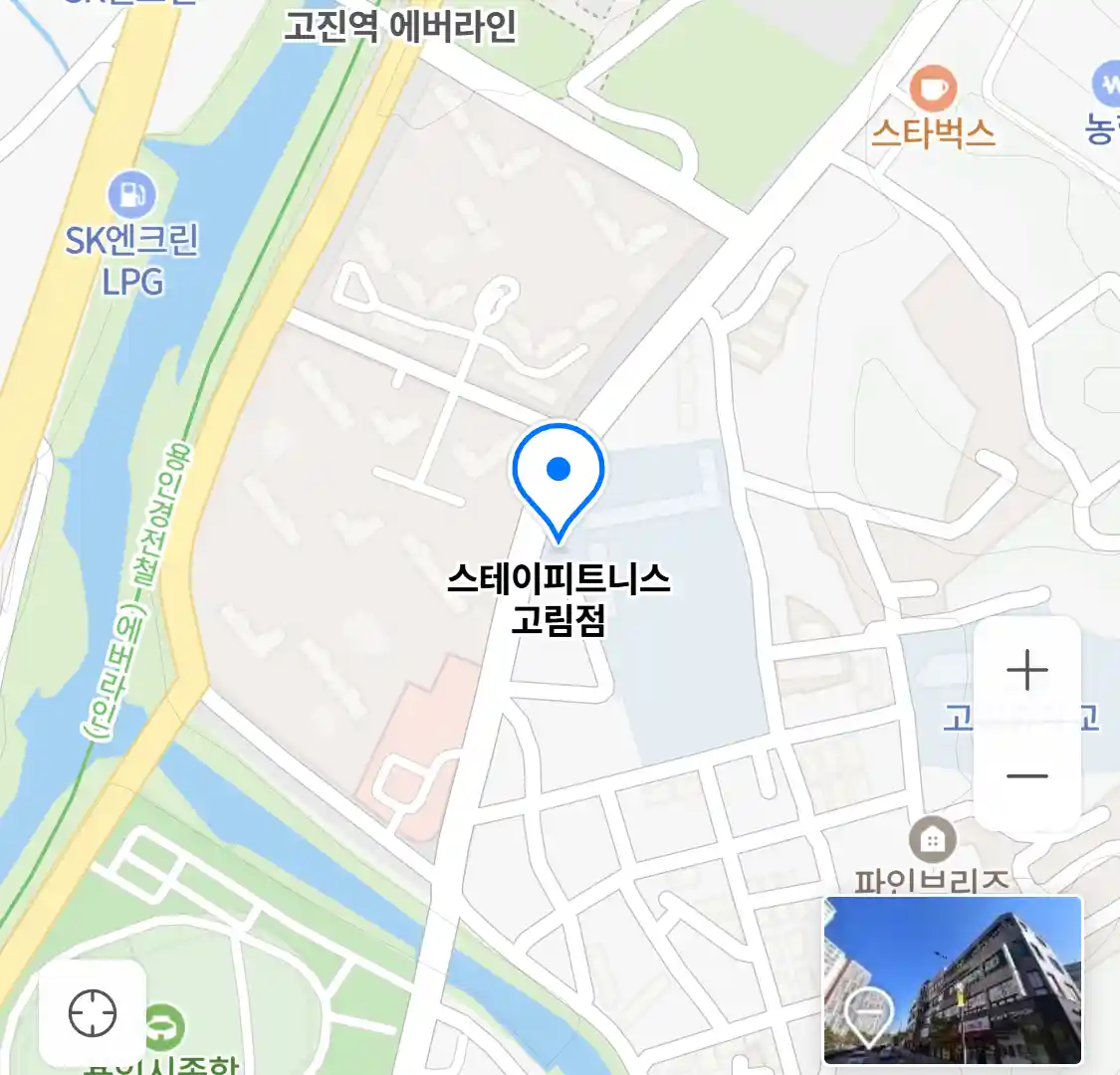 스테이피트니스 고림점 위치