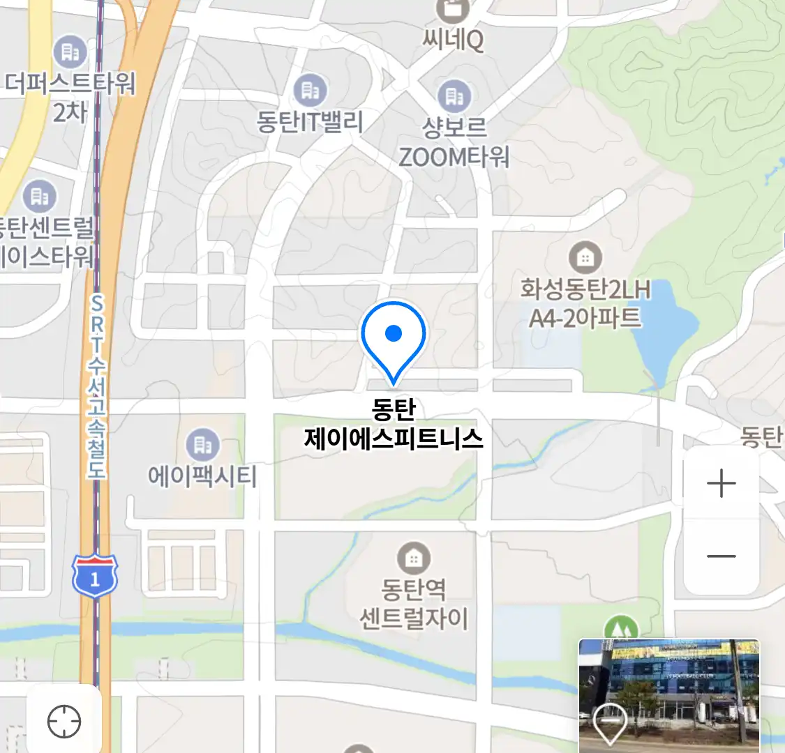 동탄 제이에스피트니스 위치