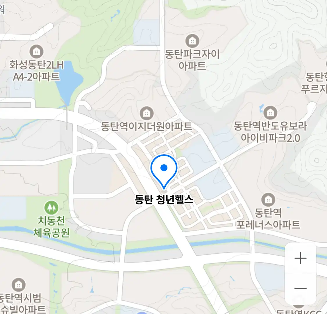 동탄 청년헬스 위치