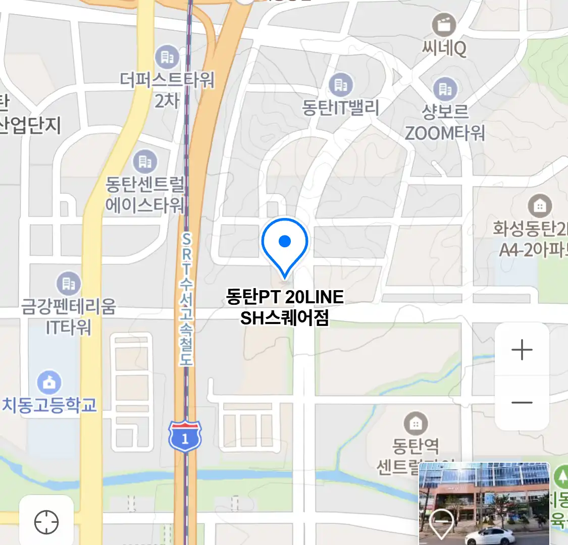 동탄PT 20LINE SH스퀘어점 위치