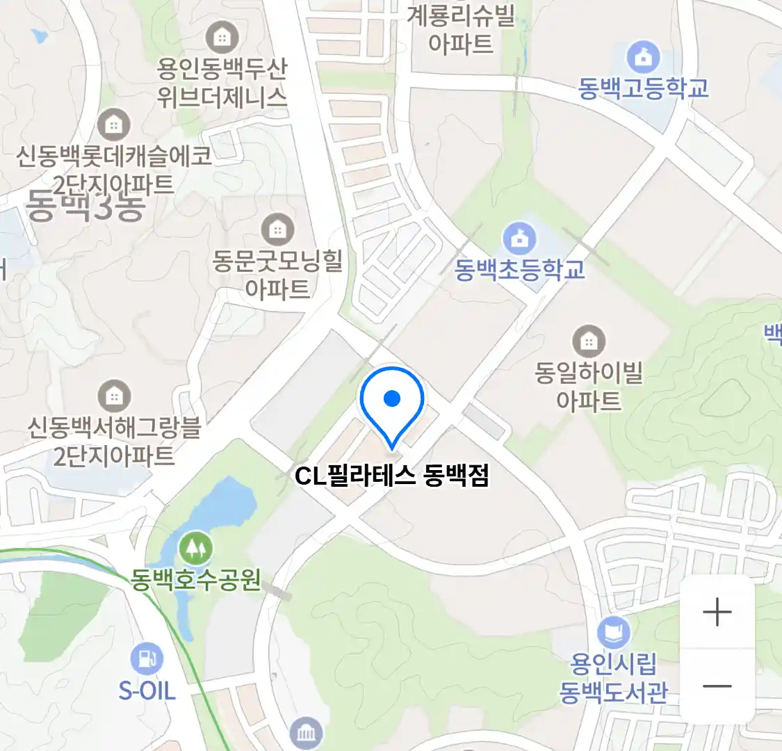CL필라테스 동백점 위치