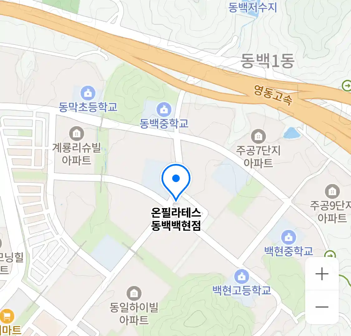 온필라테스 동백백현점 위치