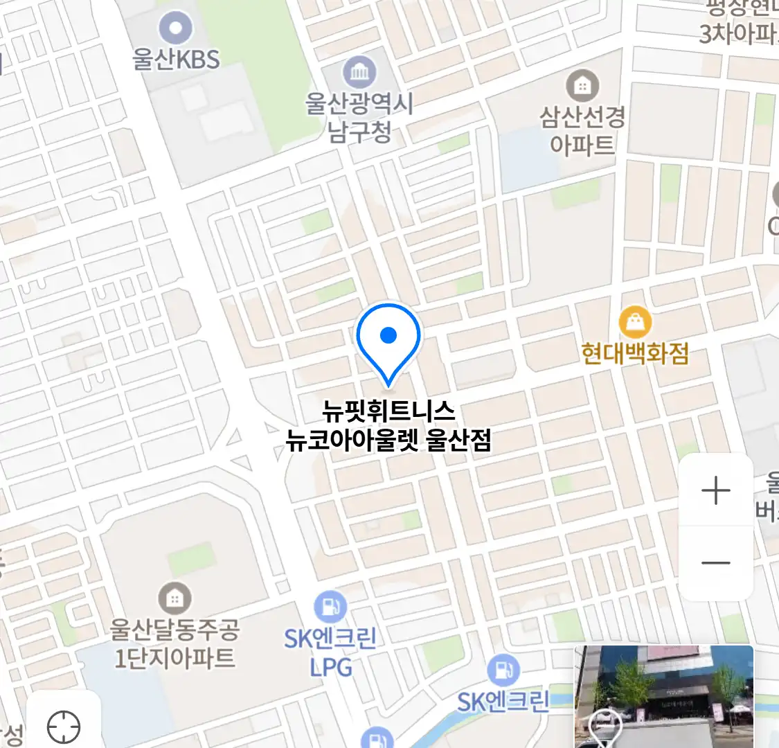 뉴핏휘트니스 뉴코아아울렛 울산점 위치
