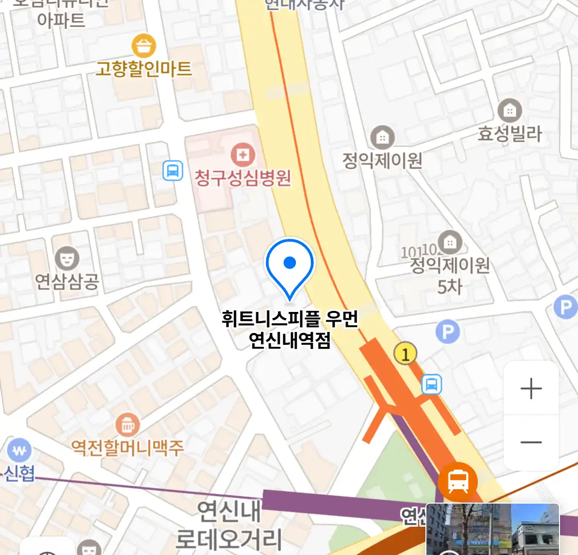 휘트니스피플 우먼 연신내역점 위치