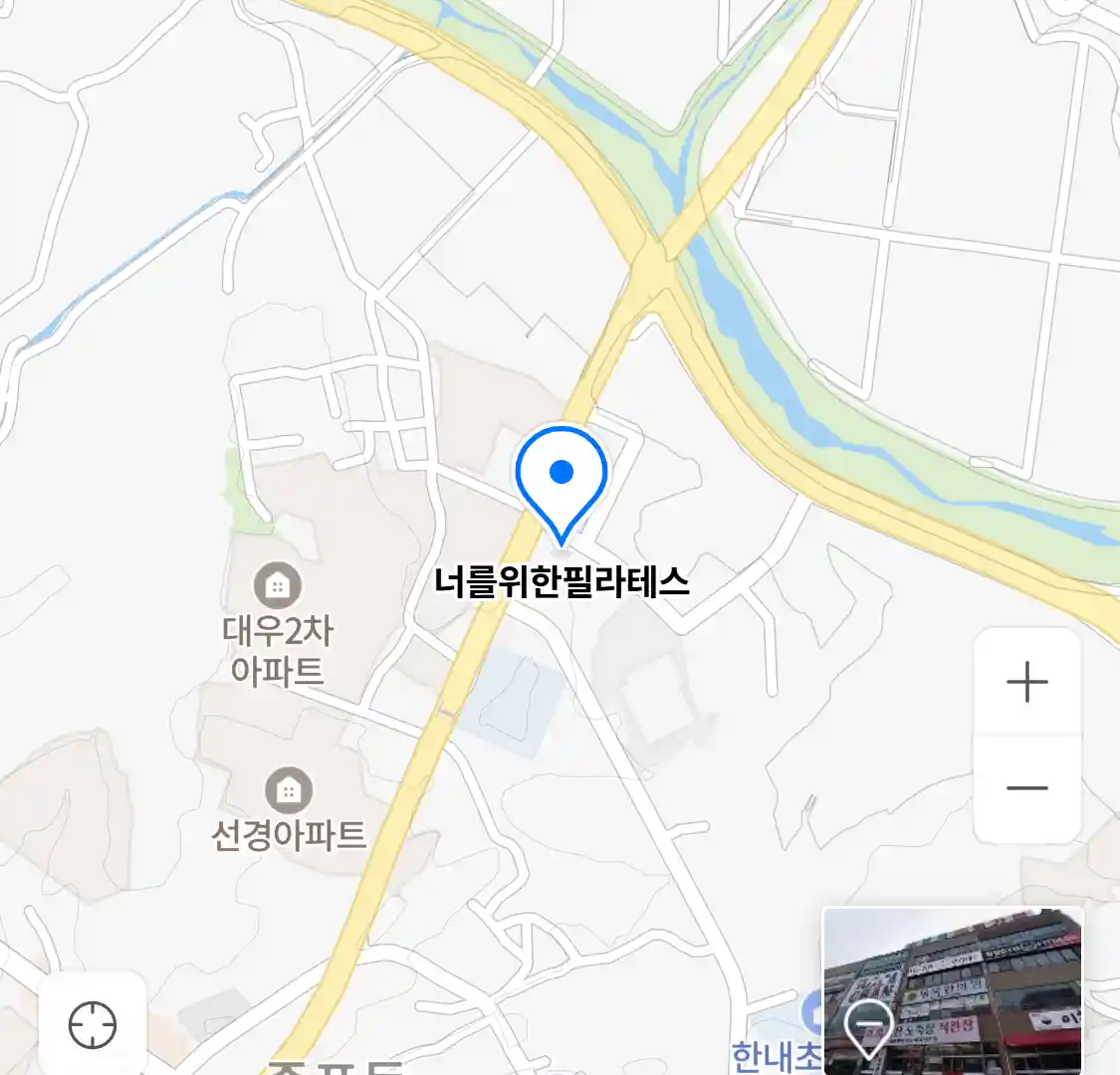 너를위한필라테스 위치