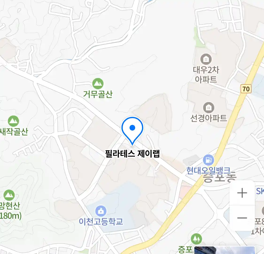 필라테스 제이랩 위치