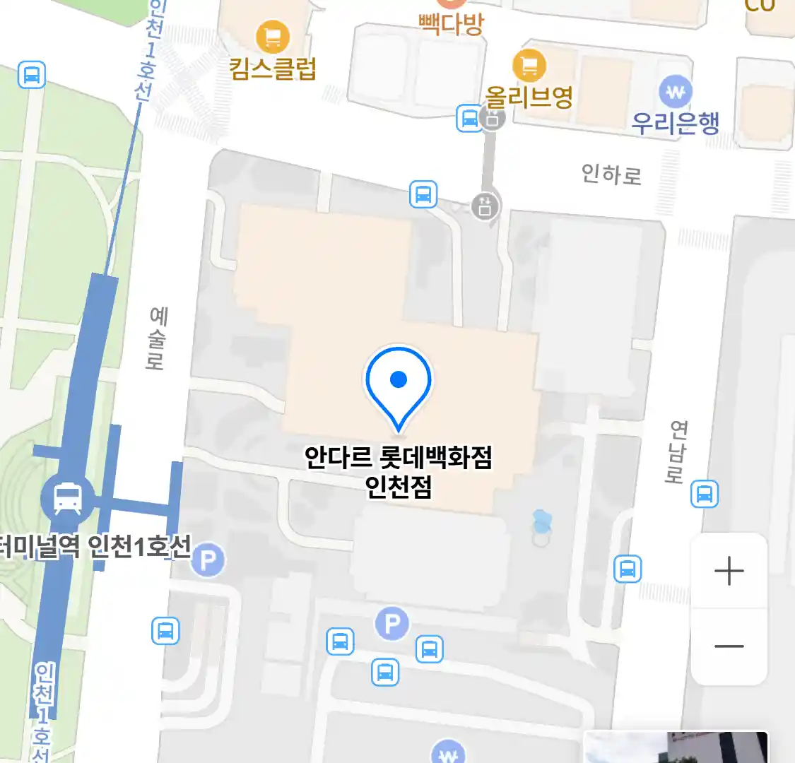 안다르 롯데백화점 인천점 위치