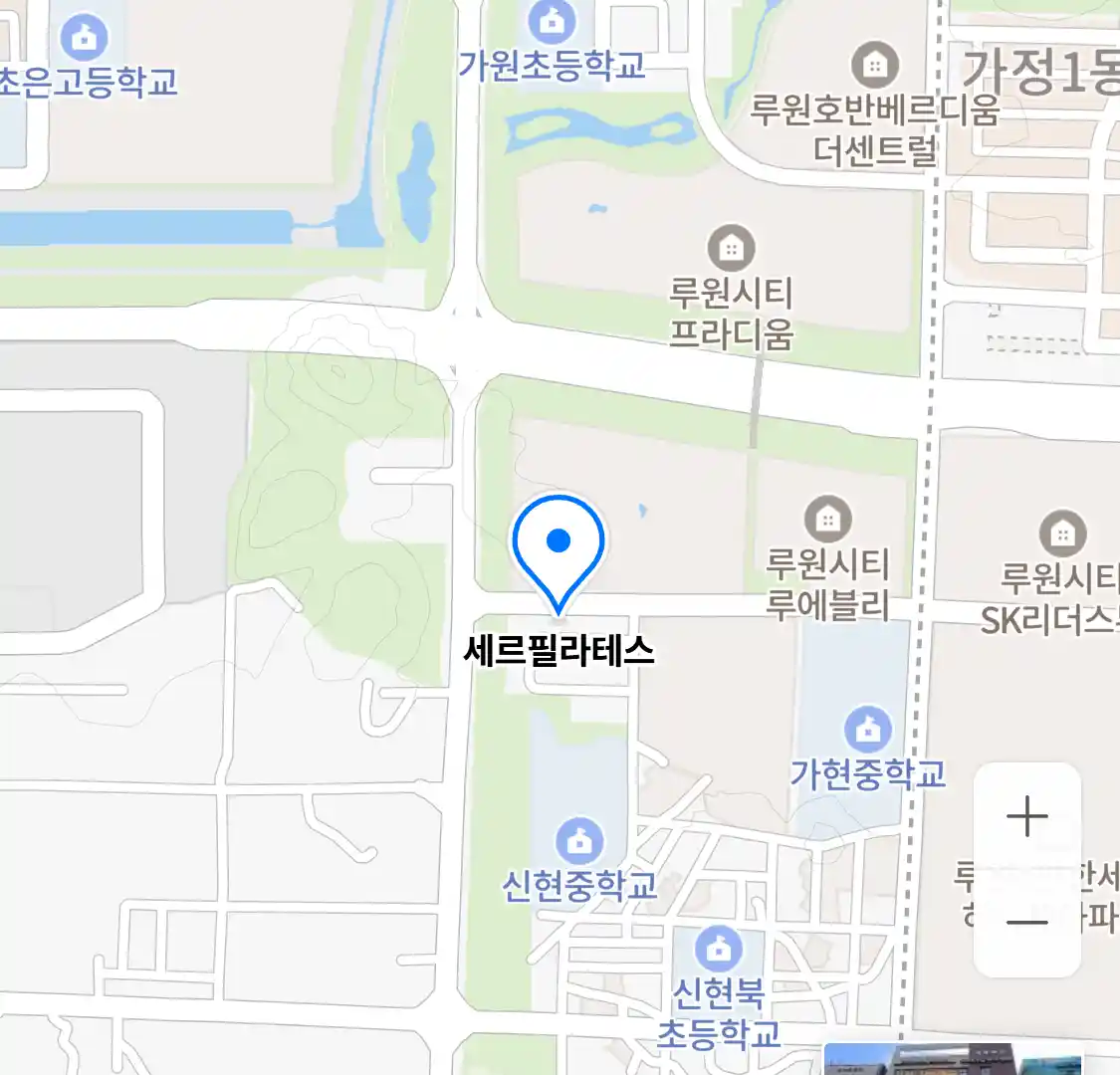 세르필라테스 위치