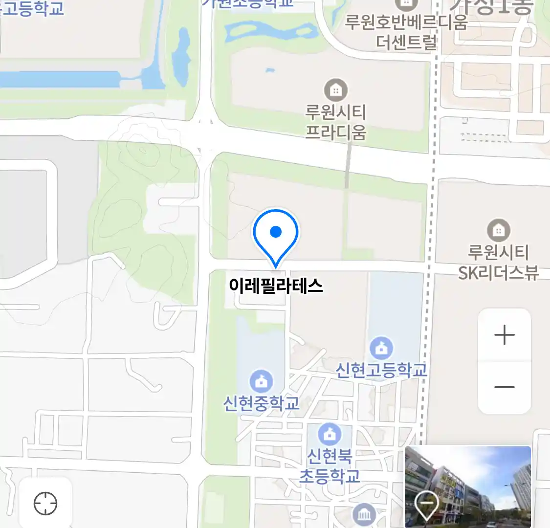 이레필라테스 위치