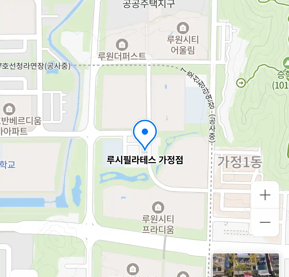 루시필라테스 가정점 위치