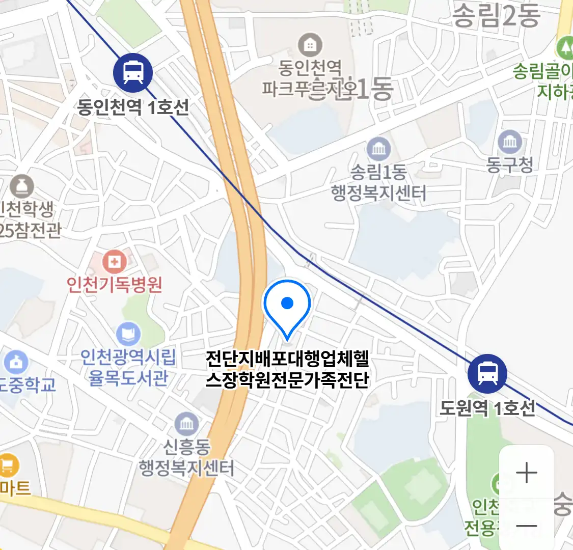 전단지배포대행업체헬스장학원전문가족전단 위치