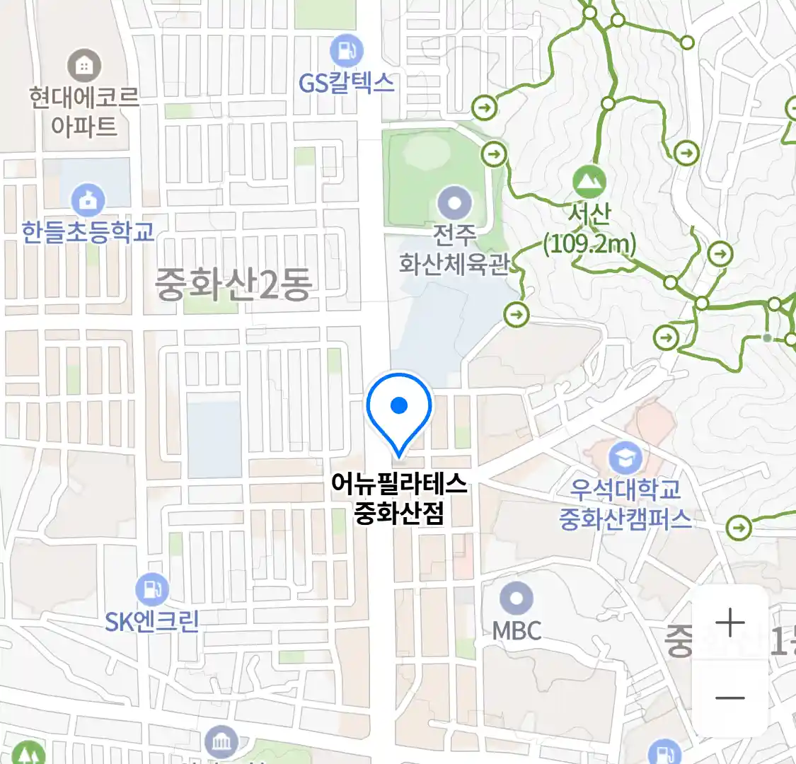 어뉴필라테스 중화산점 위치