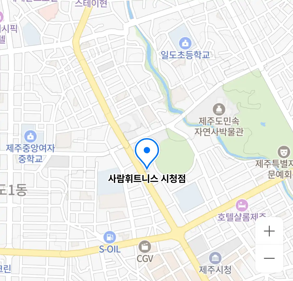 사람휘트니스 시청점 위치