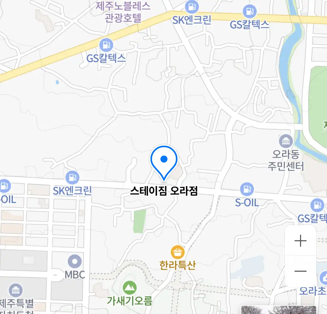 스테이짐 오라점 위치