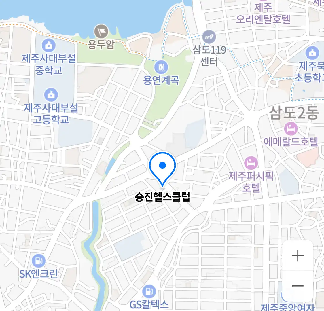 승진헬스클럽 위치