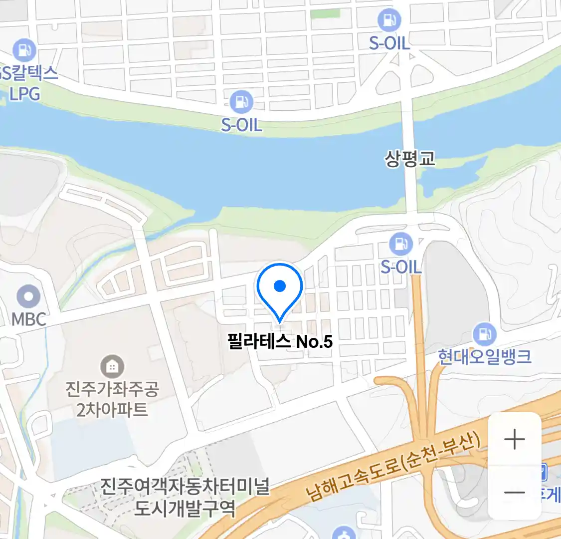 필라테스 No.5 위치