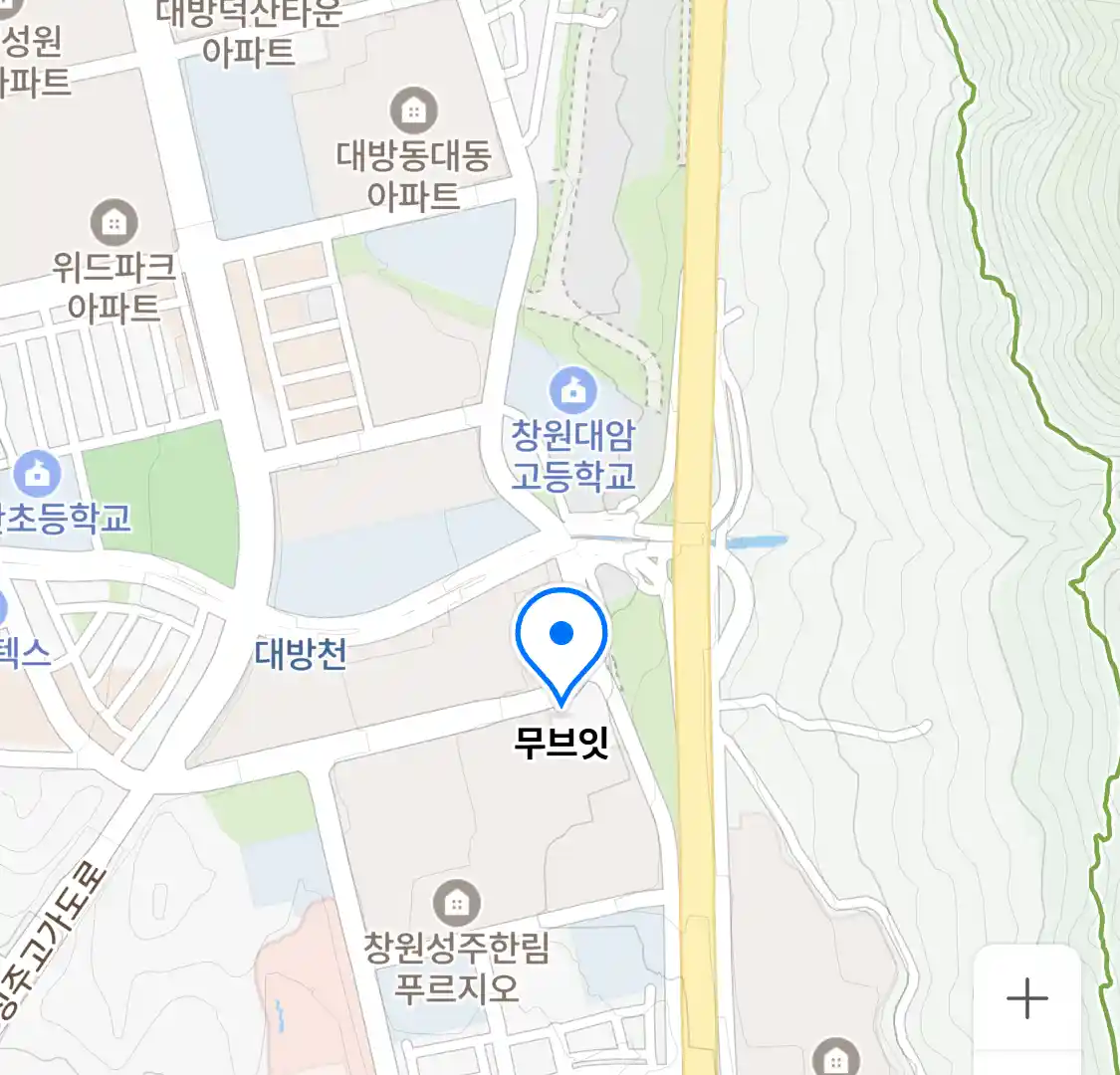 무브잇 위치