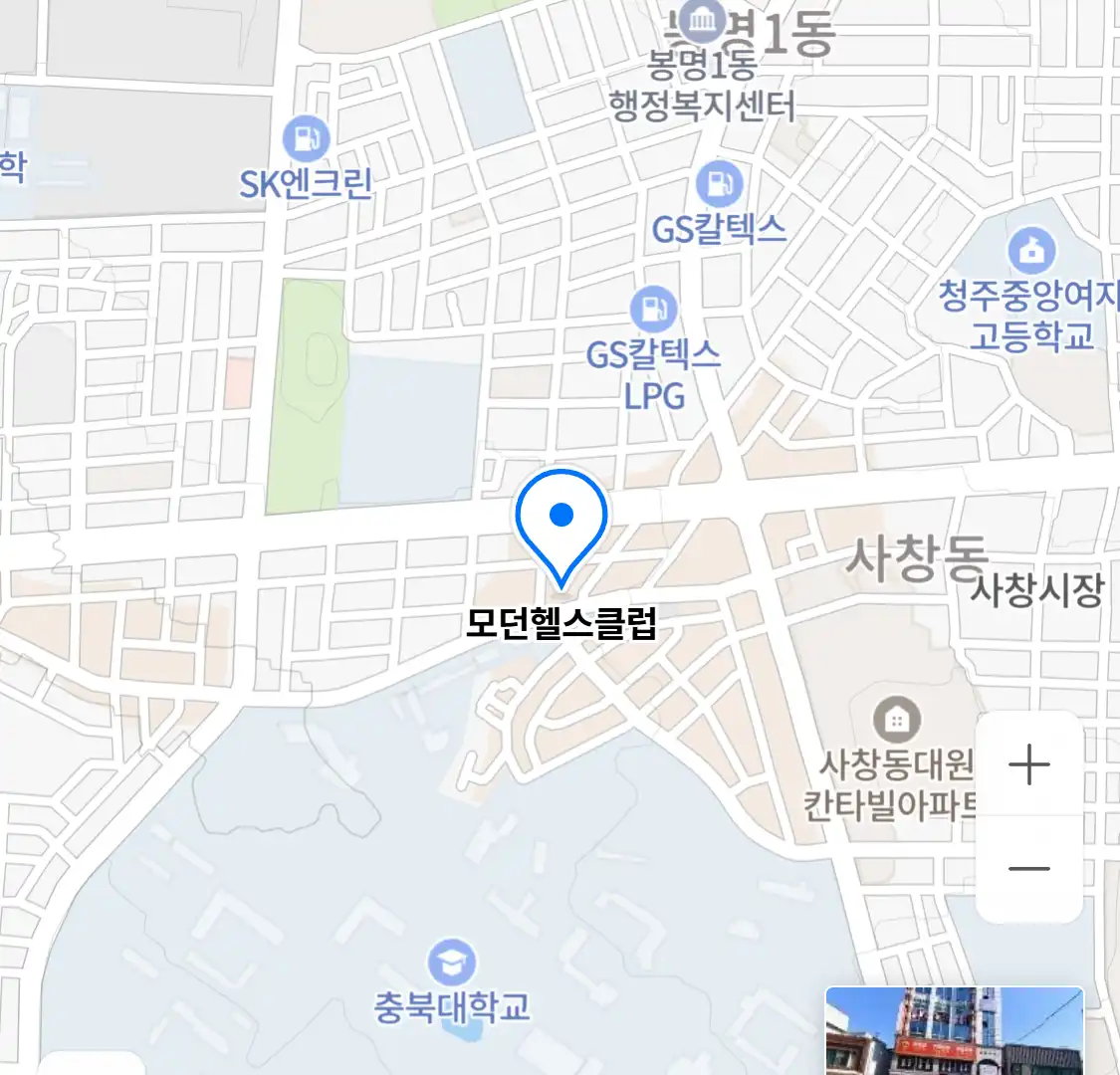 모던헬스클럽 위치