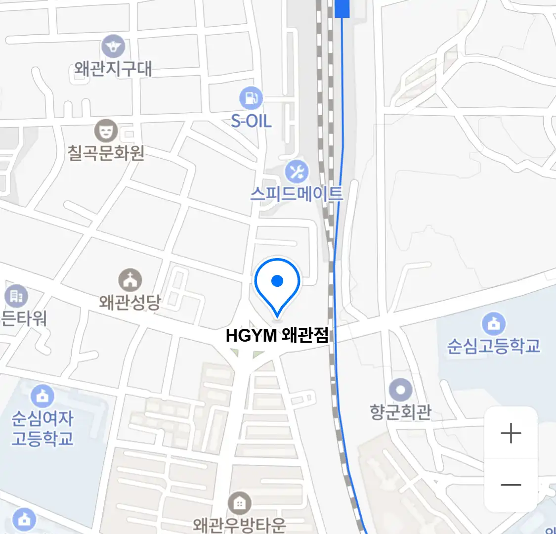 HGYM 왜관점 위치