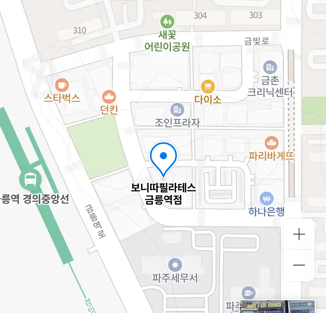보니따필라테스 금릉역점 위치