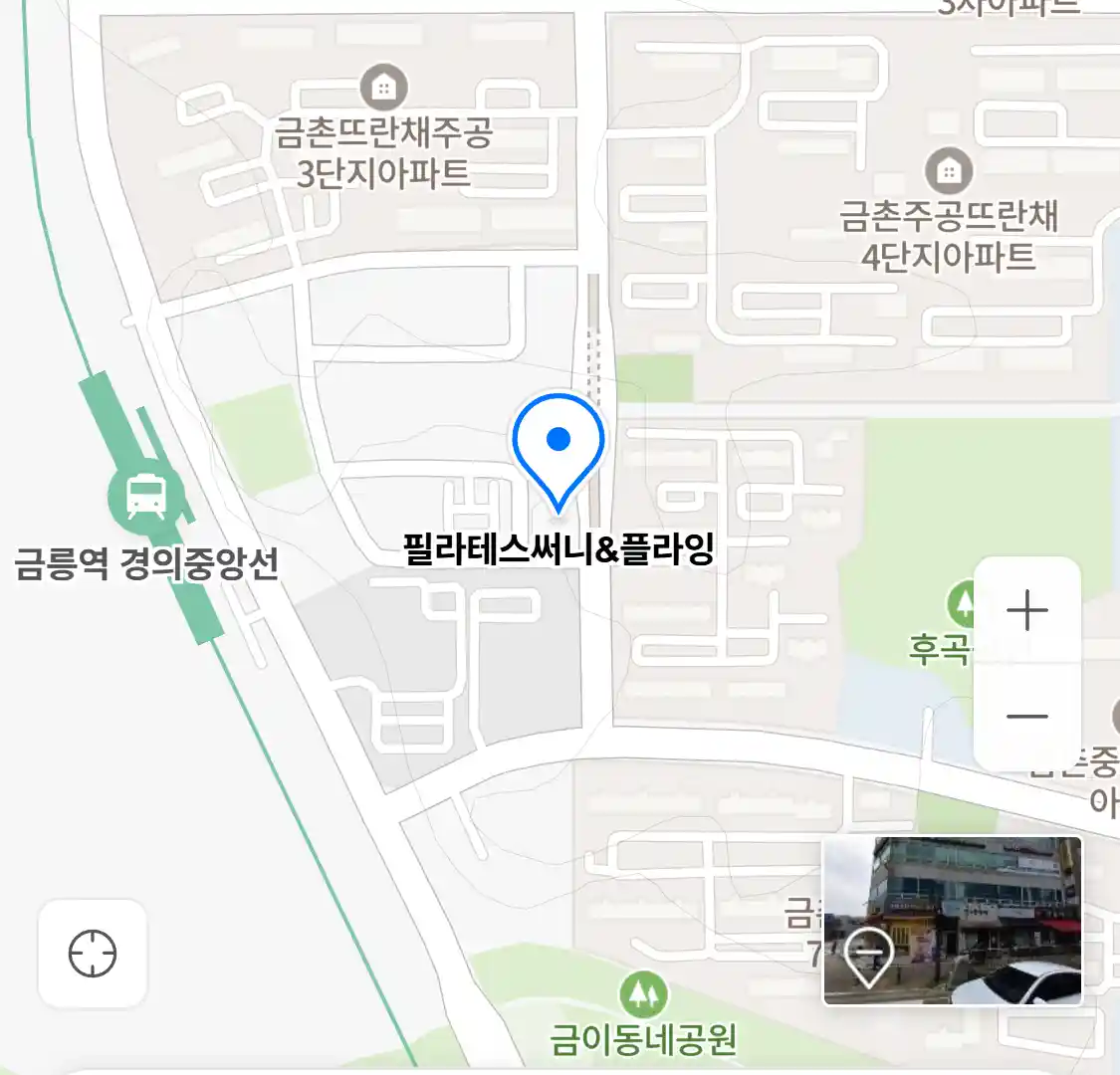 필라테스써니&플라잉 위치