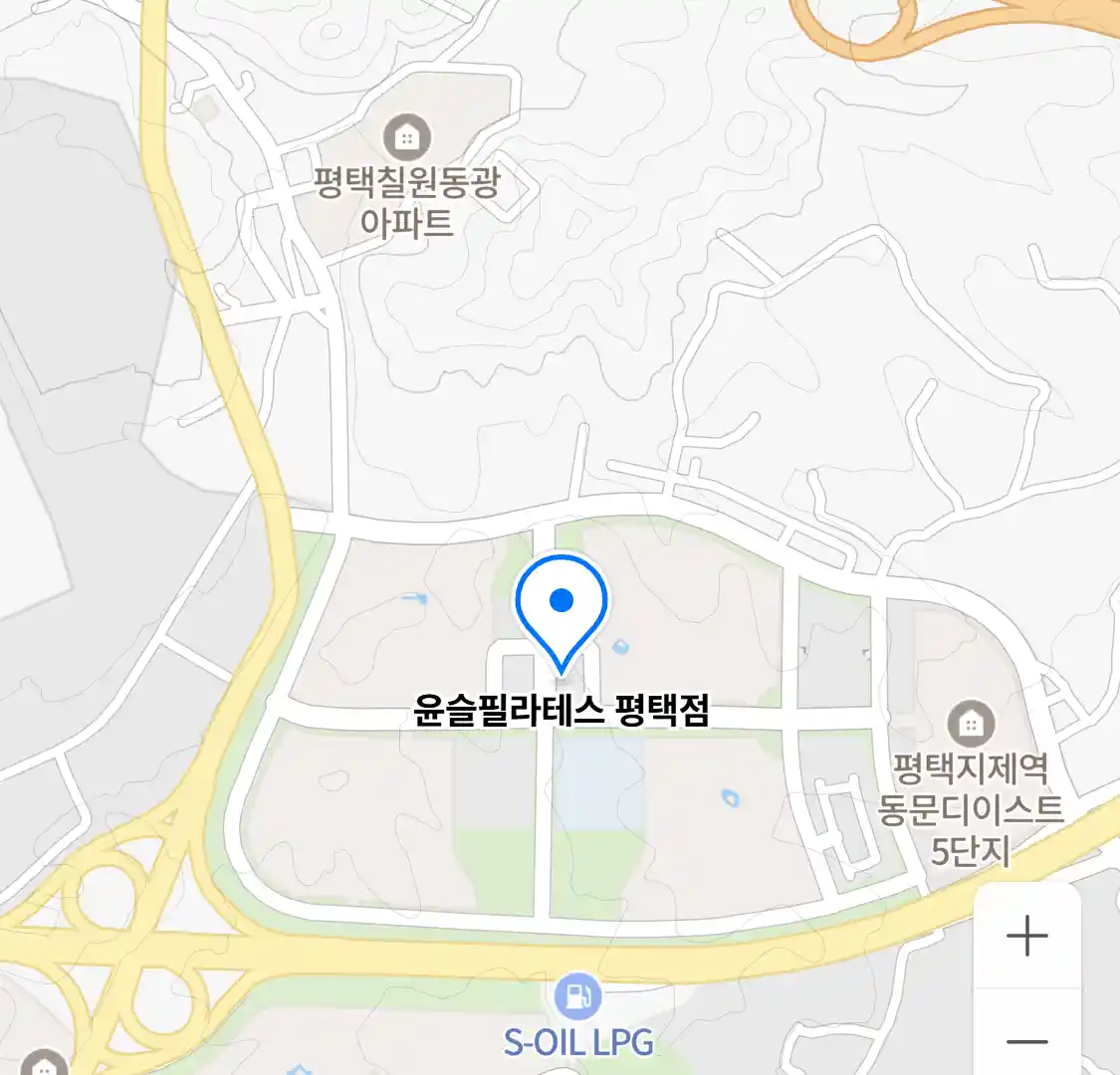 윤슬필라테스 평택점 위치