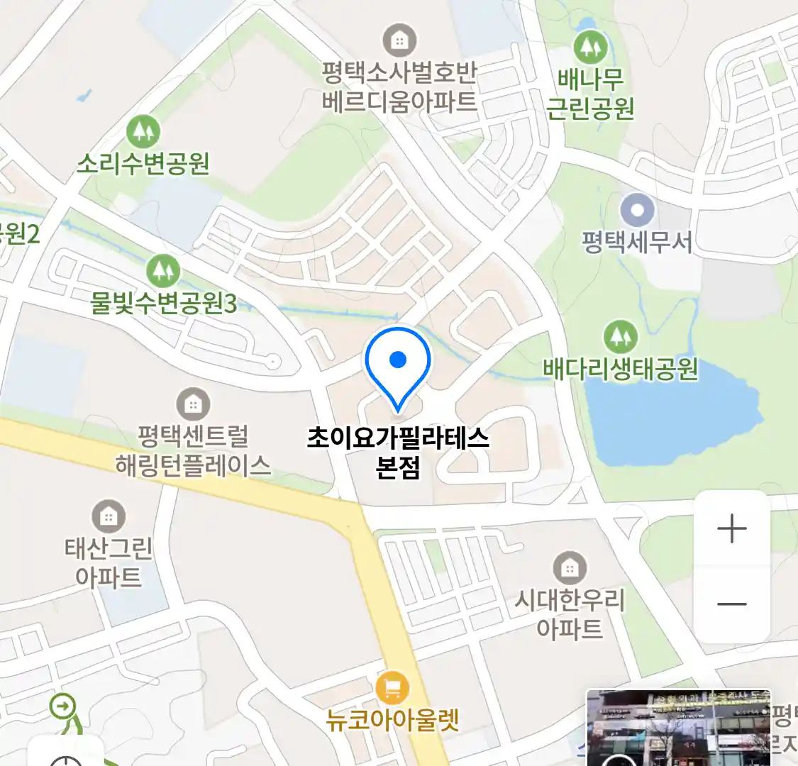 초이요가필라테스 본점 위치