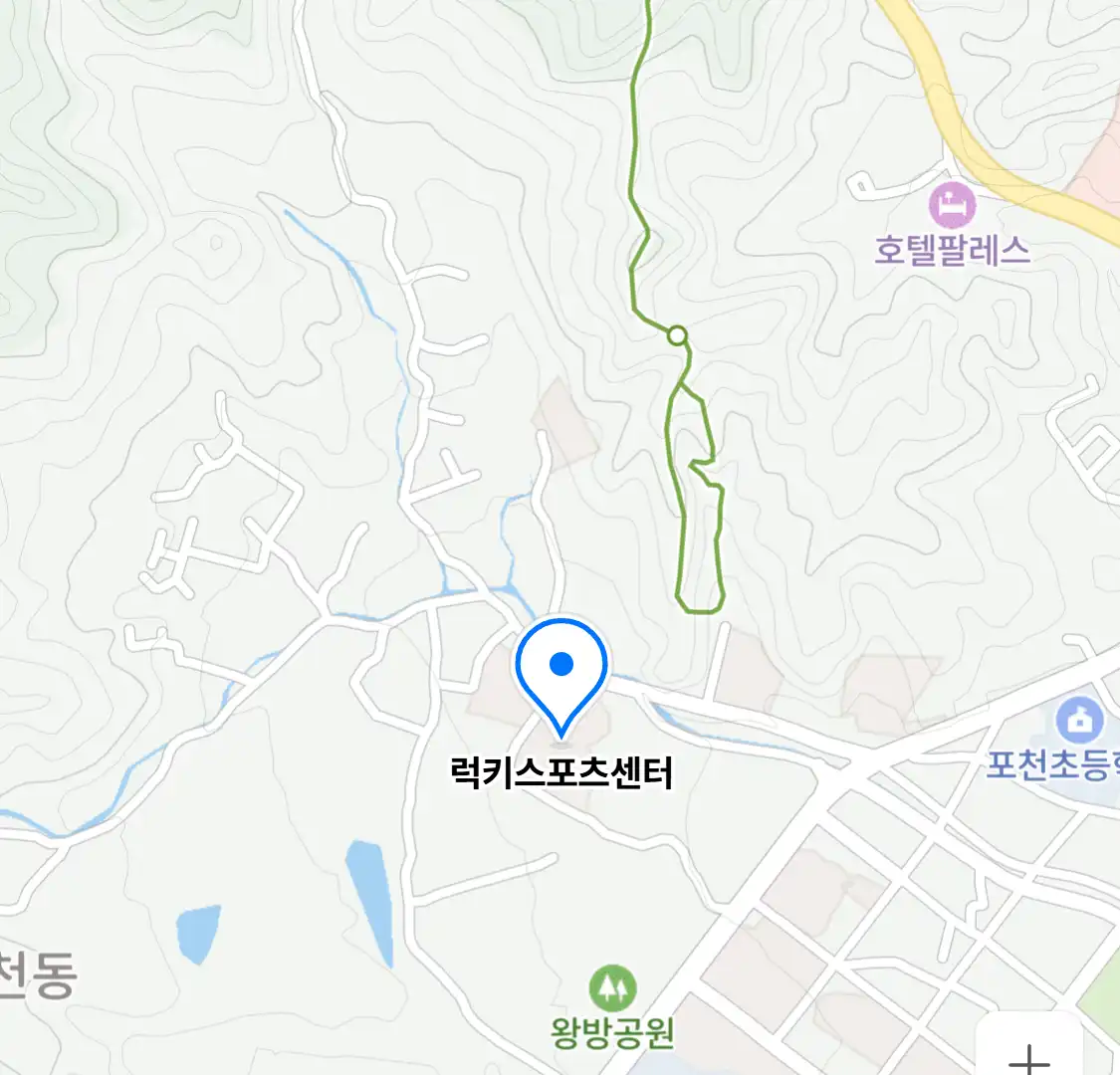 럭키스포츠센터 위치