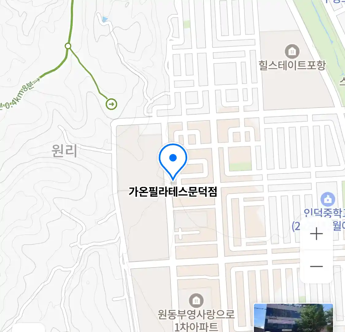 가온필라테스문덕점 위치