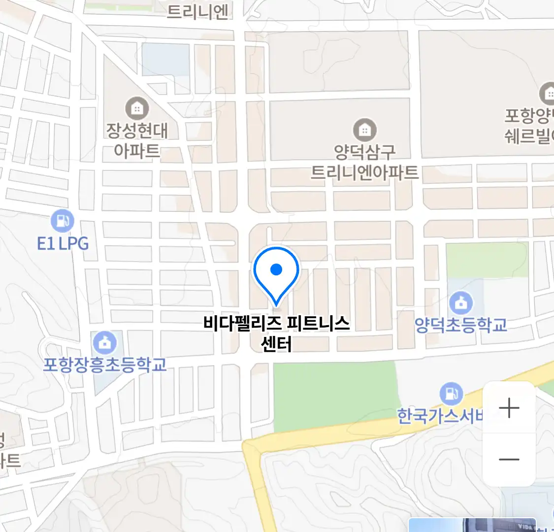 비다펠리즈 피트니스 센터 위치