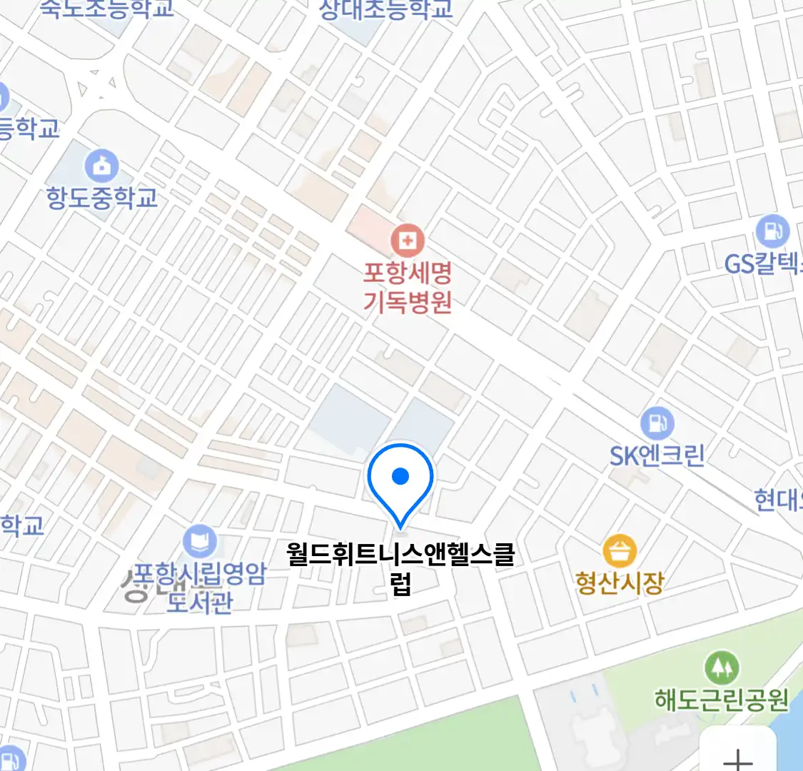 월드휘트니스앤헬스클럽 위치