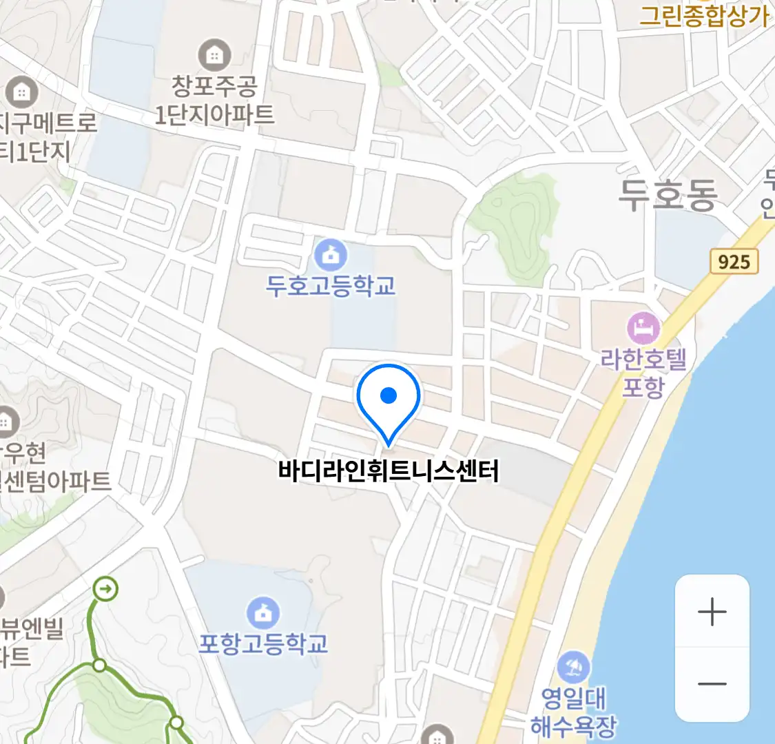 바디라인휘트니스센터 위치