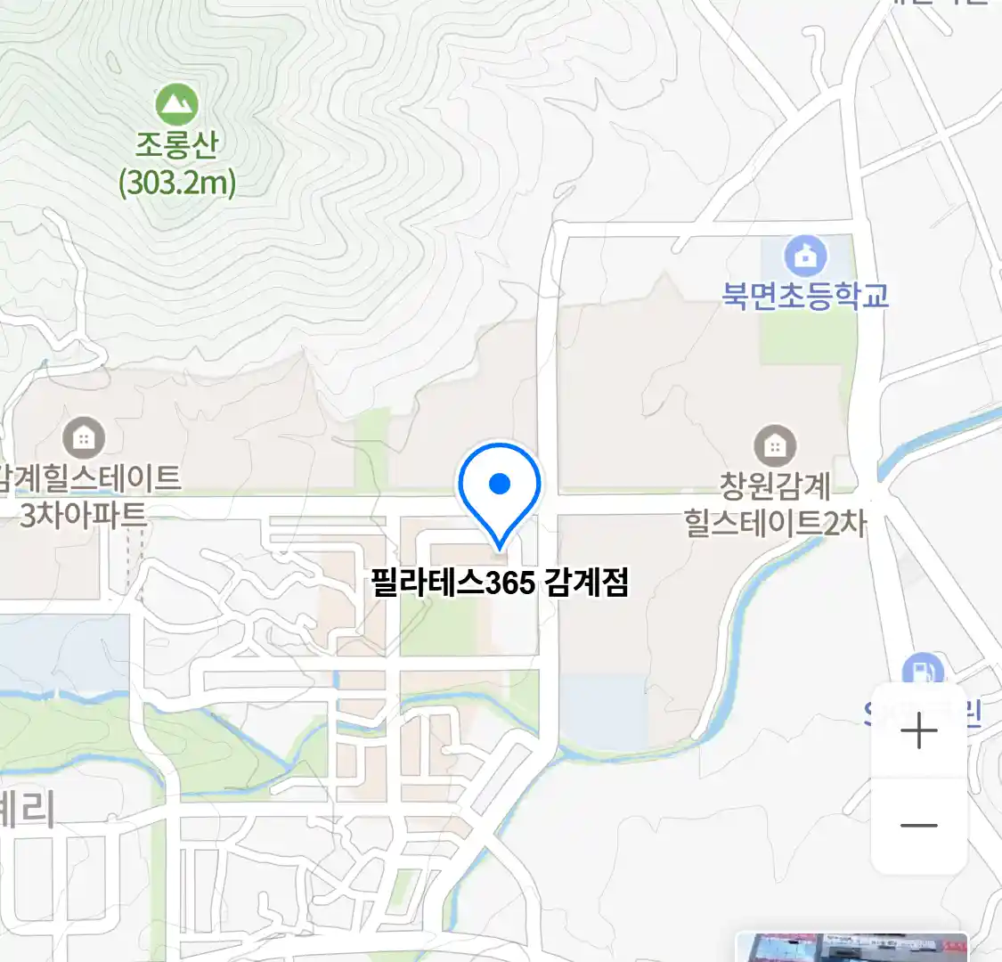필라테스365 감계점 위치