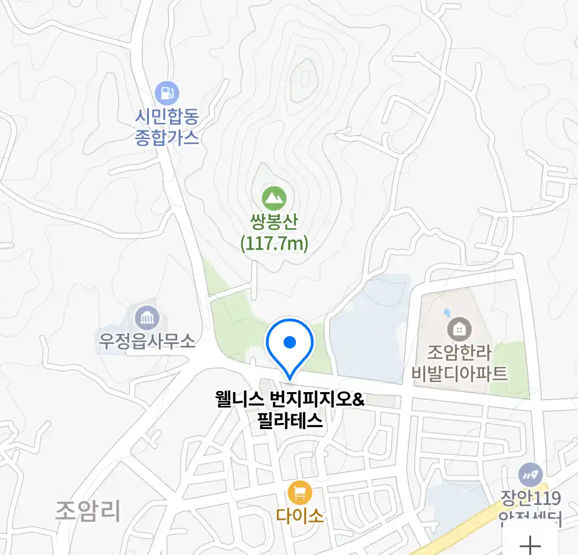 웰니스 번지피지오&필라테스 위치