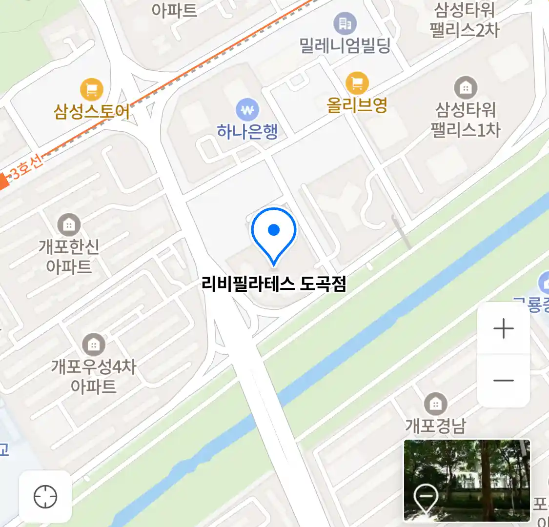 리비필라테스 도곡점 위치