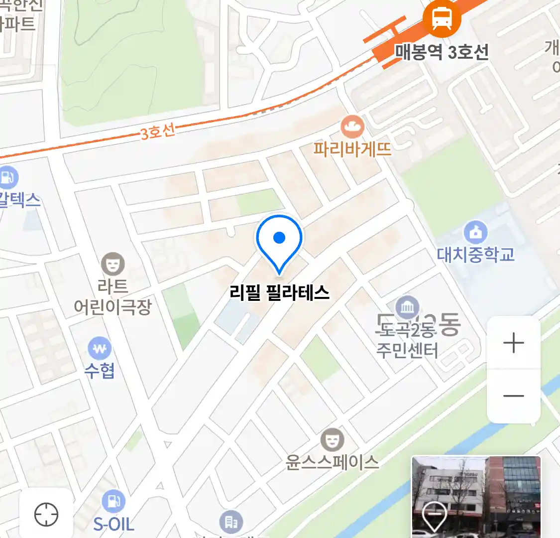 리필 필라테스 위치
