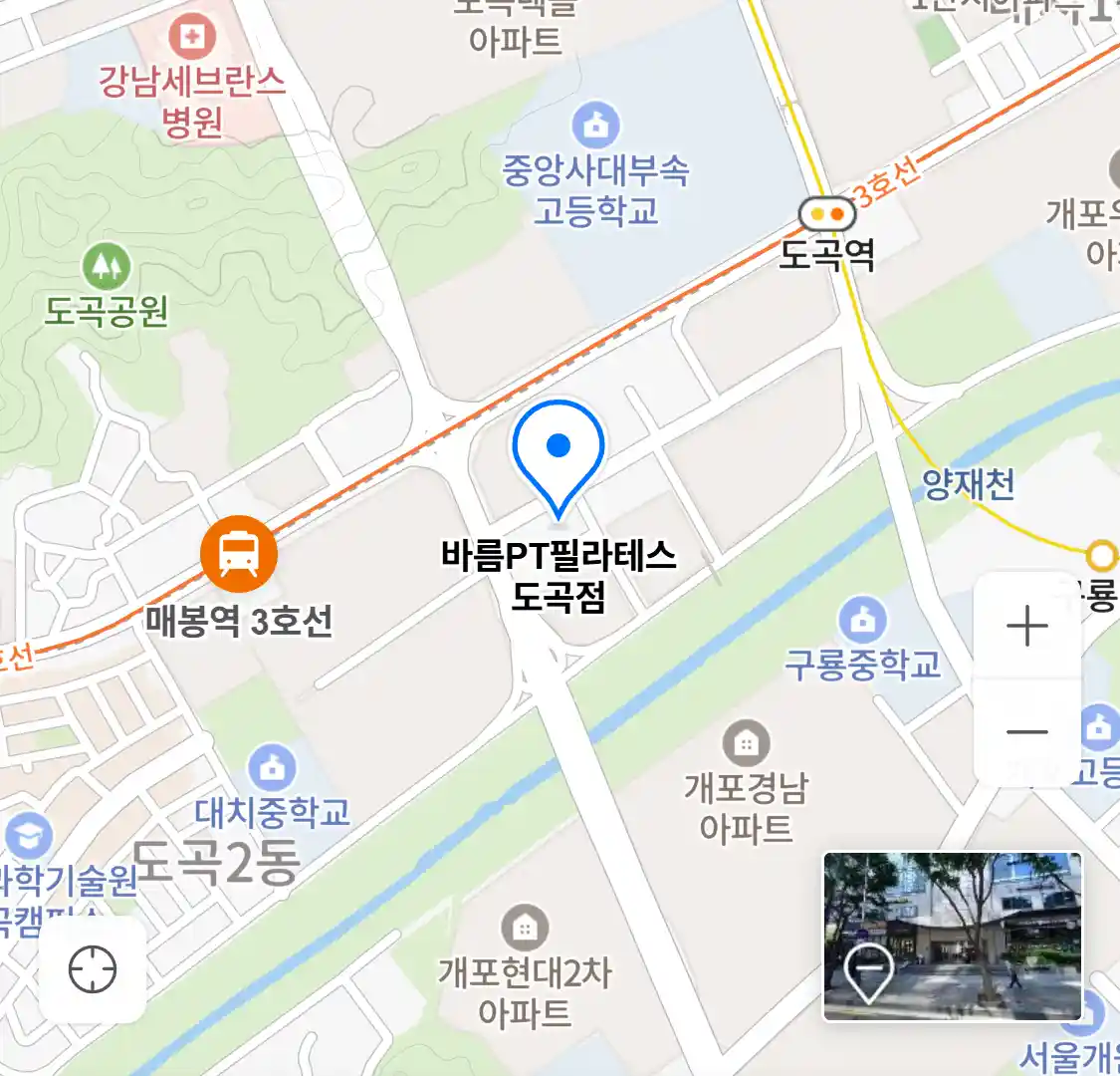 바름PT필라테스 도곡점 위치