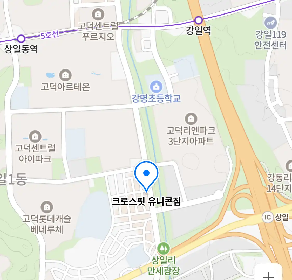 크로스핏 유니콘짐 위치