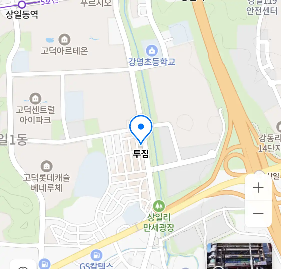 투짐 위치